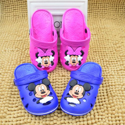 Chaussons enfants - Ref 986703
