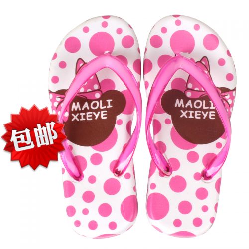 Chaussons enfants en Cuir spatial pour été - semelle plastique Ref 986704