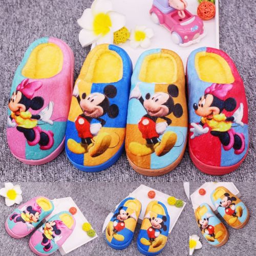 Chaussons enfants en pour hiver - semelle caoutchouc Ref 986706