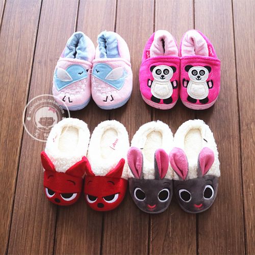 Chaussons enfants pour hiver - Ref 986708