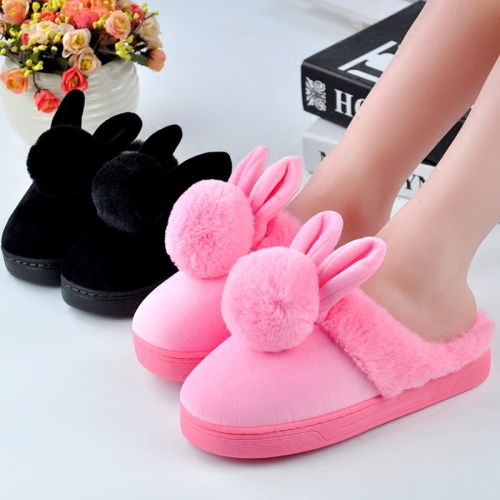 Chaussons enfants en pour hiver - semelle caoutchouc Ref 986713