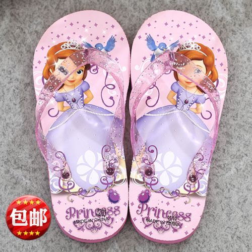 Chaussons enfants en Cuir spatial pour été - semelle caoutchouc Ref 986715