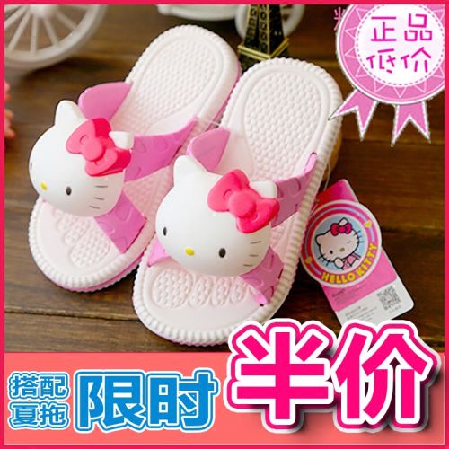 Chaussons enfants HELLO KITTY pour été - semelle caoutchouc Ref 986717