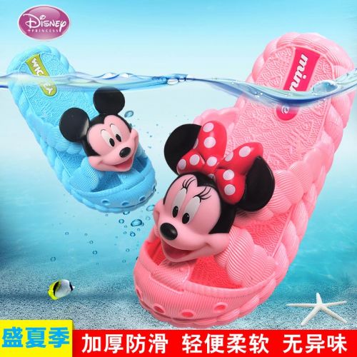 Chaussons enfants en EVA DISNEY pour été - semelle Ref 986744
