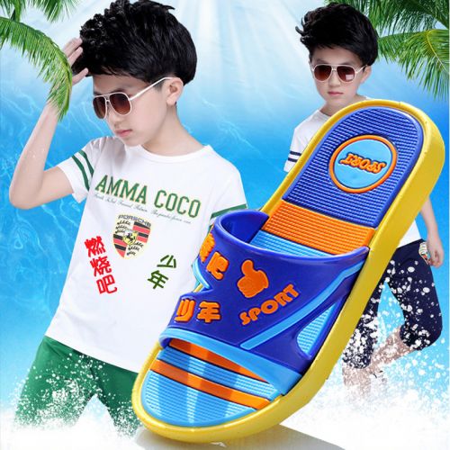 Chaussons enfants en EVA pour été - semelle caoutchouc Wear Ref 986745