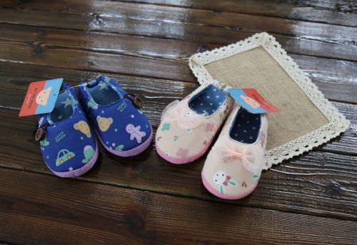 Chaussons enfants en coton D&AMPF - Ref 986748