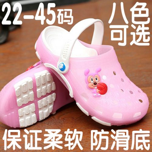Chaussons enfants en Cuir spatial pour été - semelle plastique Ref 986749