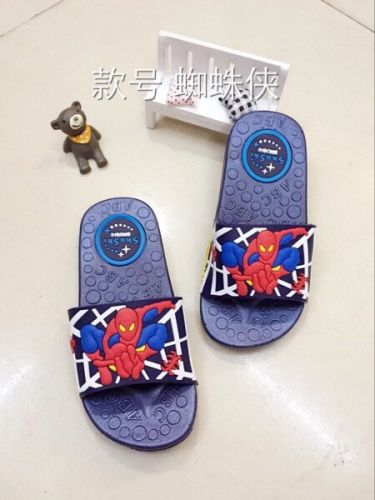 Chaussons enfants - Ref 986751