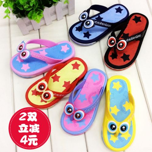 Chaussons enfants en EVA pour été - semelle Ref 986757