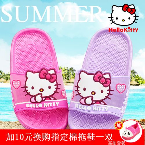 Chaussons enfants HELLO KITTY pour été - semelle Ref 986773