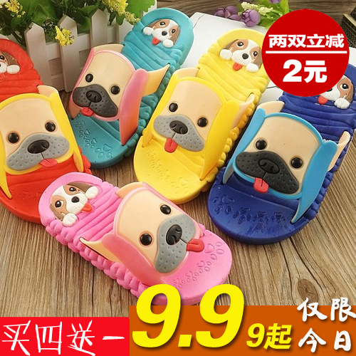 Chaussons enfants pour été - semelle caoutchouc Ref 986781