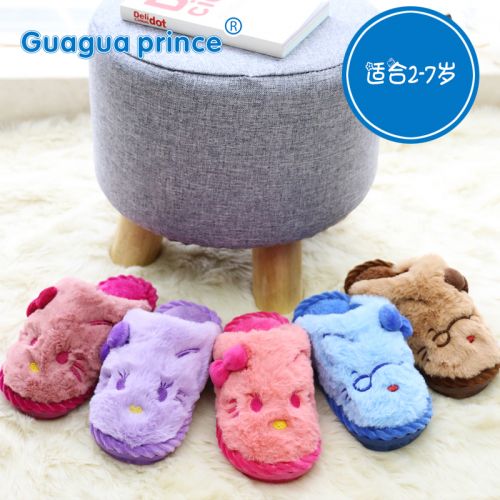 Chaussons enfants en GUAGUA PRINCE pour Toute saison - semelle PU Ref 986786