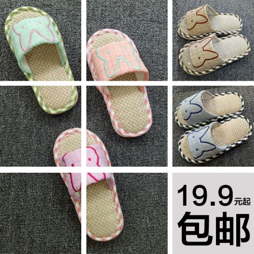 Chaussons enfants en coton pour hiver - semelle caoutchouc antidérapant Ref 986799