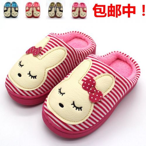 Chaussons enfants en pour hiver - semelle caoutchouc Wear Ref 986803