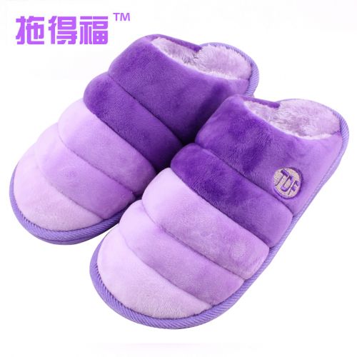 Chaussons enfants en pour hiver - Ref 986810