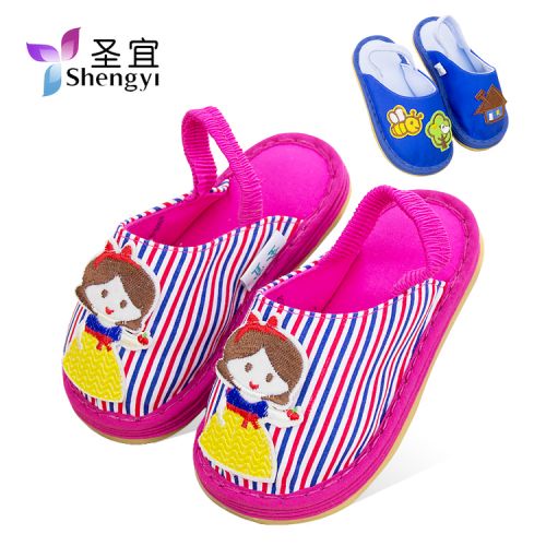 Chaussons enfants en coton pour printemps - Ref 986821