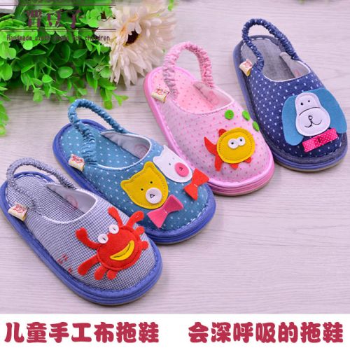 Chaussons enfants en coton pour printemps - semelle Melaleuca Ref 986822
