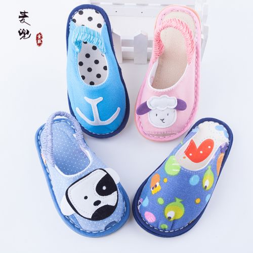Chaussons enfants en coton pour printemps - semelle Melaleuca Ref 986834