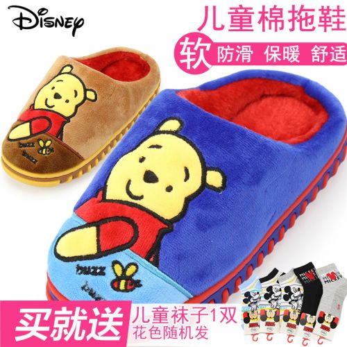 Chaussons enfants en DISNEY pour hiver - semelle Ref 986853