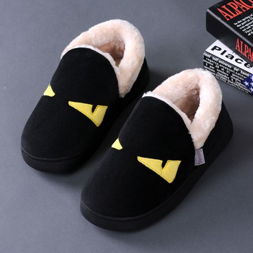 Chaussons enfants en coton pour hiver - semelle caoutchouc antidérapant Ref 986868
