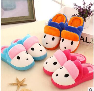 Chaussons enfants en pour hiver - semelle caoutchouc antidérapant Ref 986879