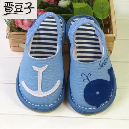 Chaussons enfants en coton pour printemps - semelle caoutchouc antidérapant Ref 986886