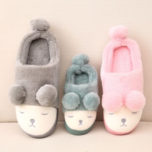 Chaussons enfants en pour hiver - semelle EVA Ref 986893