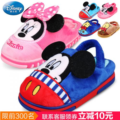 Chaussons enfants en DISNEY pour hiver - semelle plastique Ref 986897