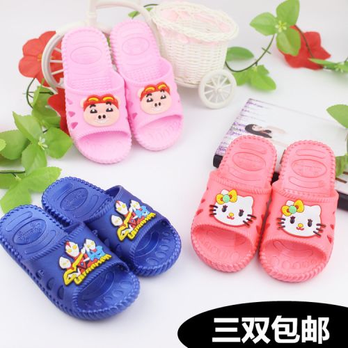 Chaussons enfants pour Toute saison - semelle Ref 986901