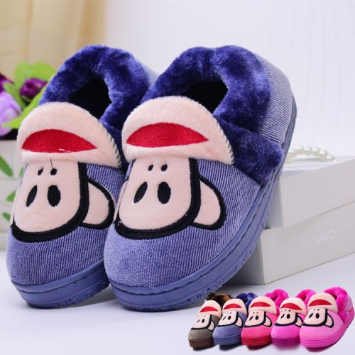 Chaussons enfants en pour hiver - semelle plastique Ref 986906