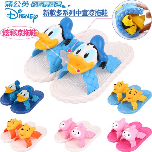 Chaussons enfants HELLO KITTY pour Toute saison - semelle fond composite Ref 986919