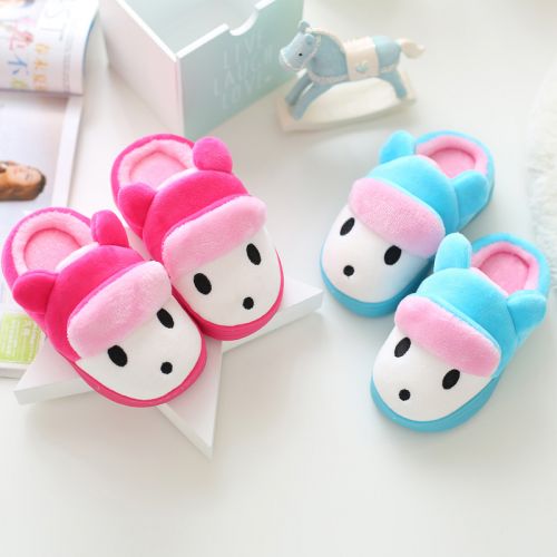 Chaussons enfants en pour hiver - semelle plastique Ref 986921