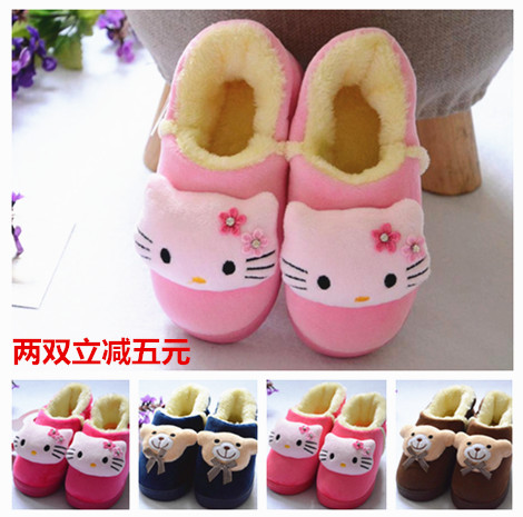 Chaussons enfants en coton pour hiver - semelle caoutchouc Ref 986929