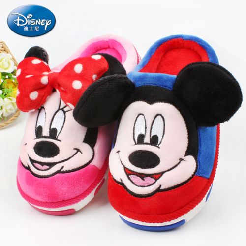 Chaussons enfants en DISNEY pour hiver - semelle caoutchouc Ref 986932