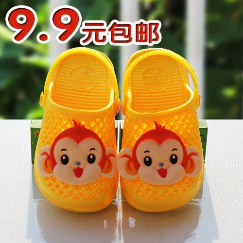 Chaussons enfants en EVA pour été - semelle caoutchouc Ref 986942