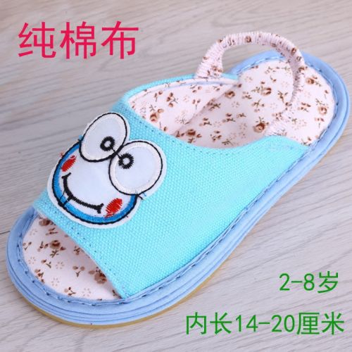 Chaussons enfants en coton pour Toute saison - Ref 986967