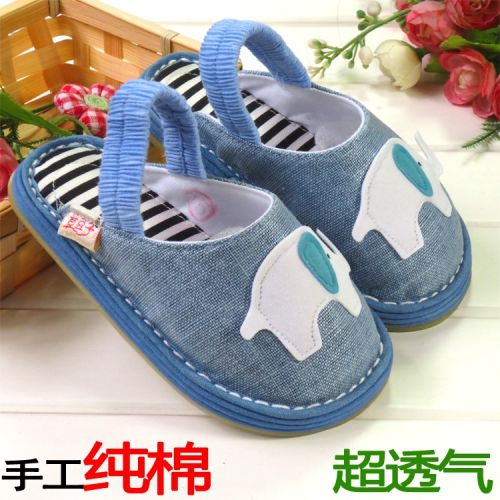Chaussons enfants en coton pour printemps - semelle Melaleuca Ref 986968