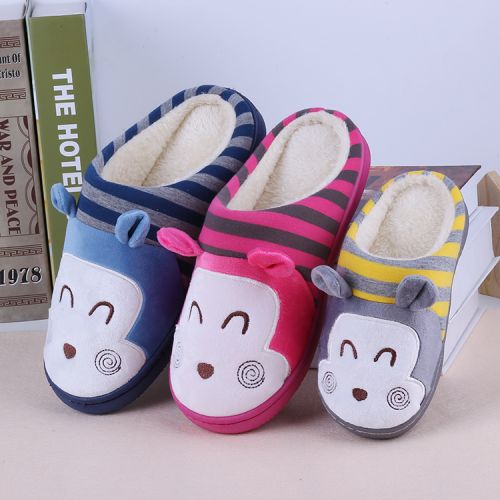 Chaussons enfants en coton pour hiver - semelle plastique Ref 986977