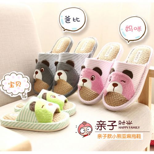 Chaussons enfants en coton pour printemps - semelle caoutchouc Ref 987001