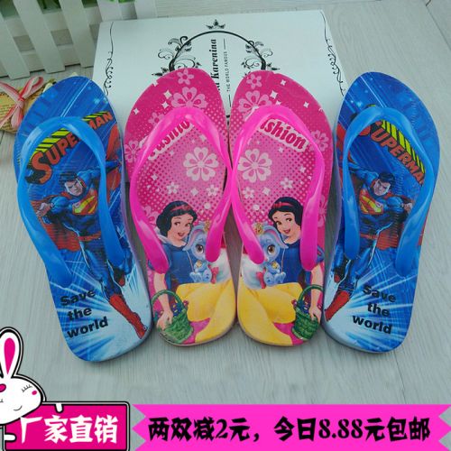Chaussons enfants en EVA - semelle Ref 987010