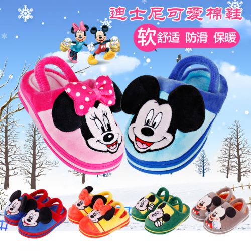 Chaussons enfants DISNEY pour hiver - semelle Ref 987017
