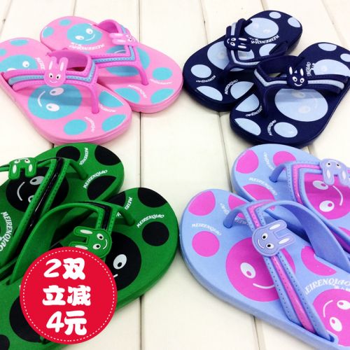 Chaussons enfants en EVA pour été - semelle Ref 987026