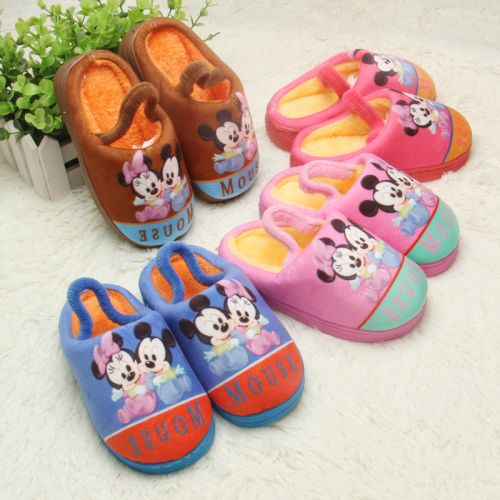 Chaussons enfants en coton pour hiver - semelle plastique Ref 987034