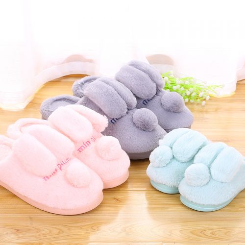 Chaussons enfants en pour hiver - Ref 987038