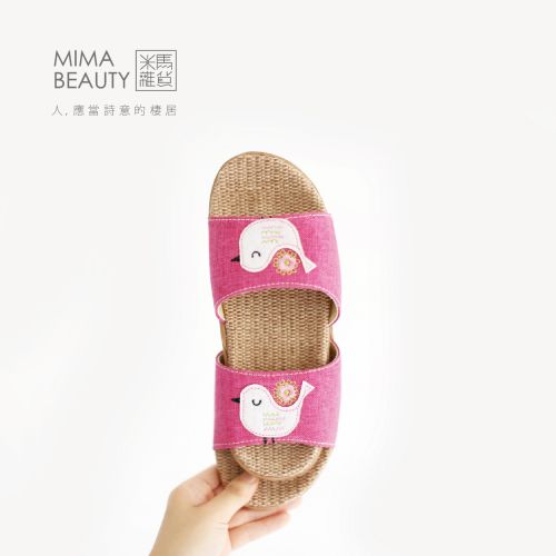 Chaussons enfants - Ref 987046