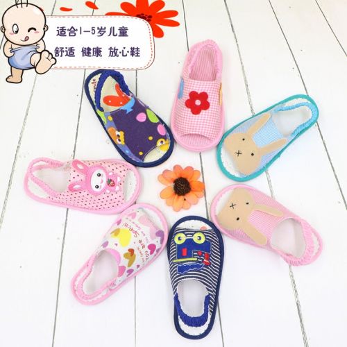Chaussons enfants en coton pour Toute saison - semelle Melaleuca Ref 987053
