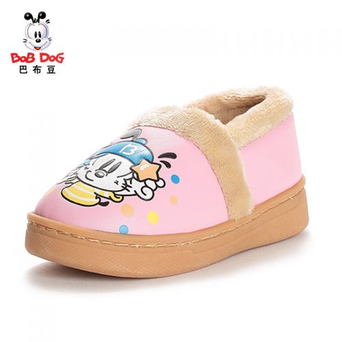 Chaussons enfants en BOBDOG pour hiver - semelle caoutchouc Ref 987054