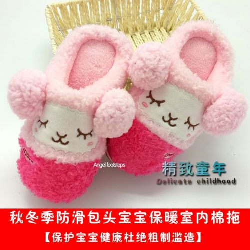 Chaussons enfants en pour hiver - semelle EVA Ref 987057