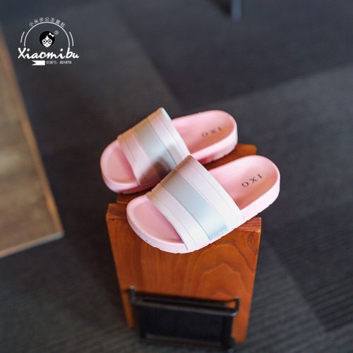 Chaussons enfants en cuir synthétique pour été - semelle caoutchouc Ref 987064