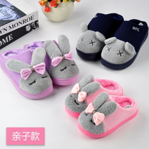 Chaussons enfants en coton pour hiver - semelle caoutchouc Ref 987066